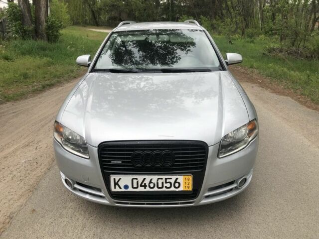 Серый Ауди А4, объемом двигателя 3 л и пробегом 263 тыс. км за 2950 $, фото 1 на Automoto.ua