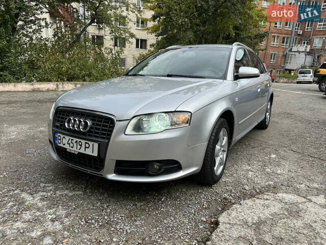 Серый Ауди А4, объемом двигателя 2 л и пробегом 310 тыс. км за 7800 $, фото 1 на Automoto.ua