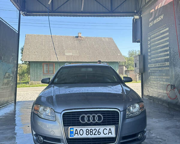 Серый Ауди А4, объемом двигателя 1.97 л и пробегом 417 тыс. км за 5650 $, фото 1 на Automoto.ua