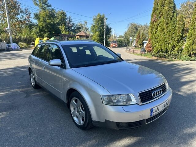 Сірий Ауді А4, об'ємом двигуна 2.5 л та пробігом 314 тис. км за 2358 $, фото 1 на Automoto.ua