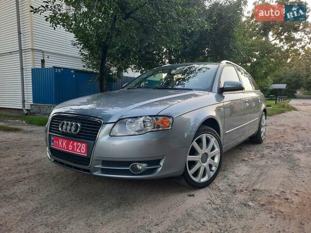 Серый Ауди А4, объемом двигателя 2 л и пробегом 229 тыс. км за 7990 $, фото 1 на Automoto.ua