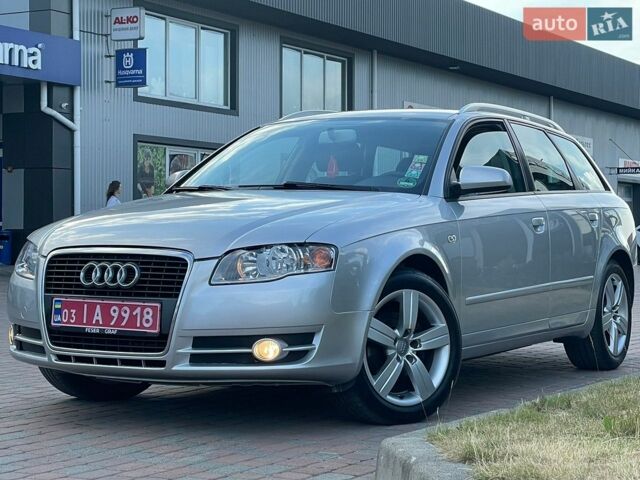 Серый Ауди А4, объемом двигателя 2 л и пробегом 228 тыс. км за 6400 $, фото 1 на Automoto.ua