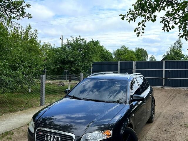 Сірий Ауді А4, об'ємом двигуна 2 л та пробігом 350 тис. км за 7100 $, фото 1 на Automoto.ua