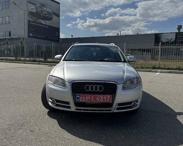 Серый Ауди А4, объемом двигателя 2 л и пробегом 262 тыс. км за 7900 $, фото 1 на Automoto.ua