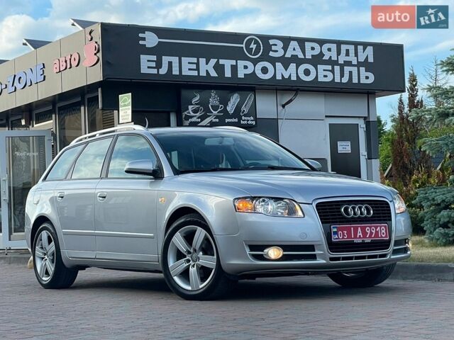 Серый Ауди А4, объемом двигателя 2 л и пробегом 200 тыс. км за 6600 $, фото 1 на Automoto.ua