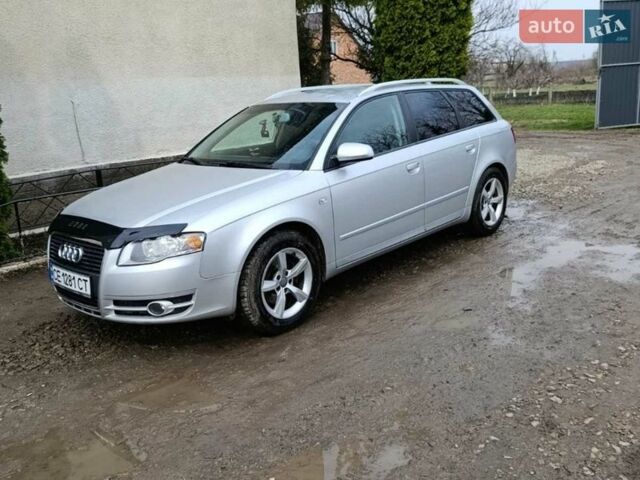 Сірий Ауді А4, об'ємом двигуна 2 л та пробігом 298 тис. км за 7600 $, фото 1 на Automoto.ua