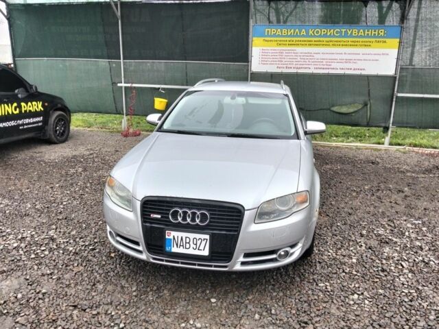 Серый Ауди А4, объемом двигателя 2.7 л и пробегом 355 тыс. км за 3550 $, фото 1 на Automoto.ua