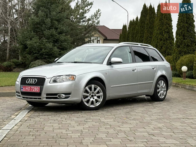 Серый Ауди А4, объемом двигателя 1.8 л и пробегом 173 тыс. км за 7200 $, фото 1 на Automoto.ua