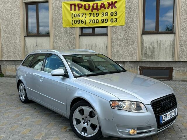 Серый Ауди А4, объемом двигателя 3 л и пробегом 228 тыс. км за 3200 $, фото 1 на Automoto.ua