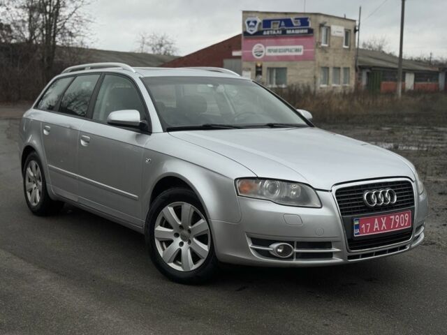 Серый Ауди А4, объемом двигателя 2 л и пробегом 195 тыс. км за 6999 $, фото 1 на Automoto.ua
