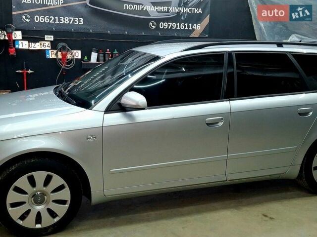 Серый Ауди А4, объемом двигателя 1.6 л и пробегом 251 тыс. км за 7300 $, фото 1 на Automoto.ua