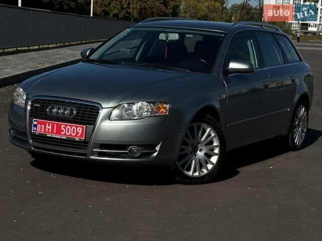 Серый Ауди А4, объемом двигателя 1.8 л и пробегом 258 тыс. км за 7700 $, фото 1 на Automoto.ua