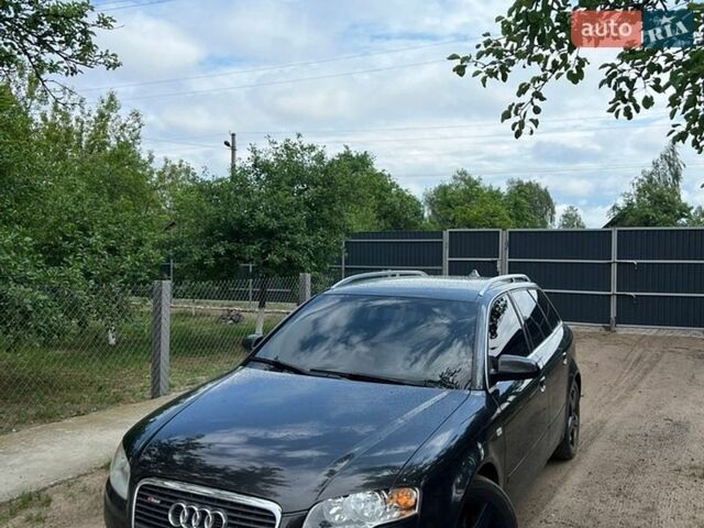 Сірий Ауді А4, об'ємом двигуна 1.97 л та пробігом 350 тис. км за 7099 $, фото 1 на Automoto.ua