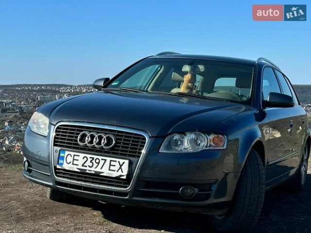 Серый Ауди А4, объемом двигателя 1.78 л и пробегом 220 тыс. км за 9233 $, фото 1 на Automoto.ua