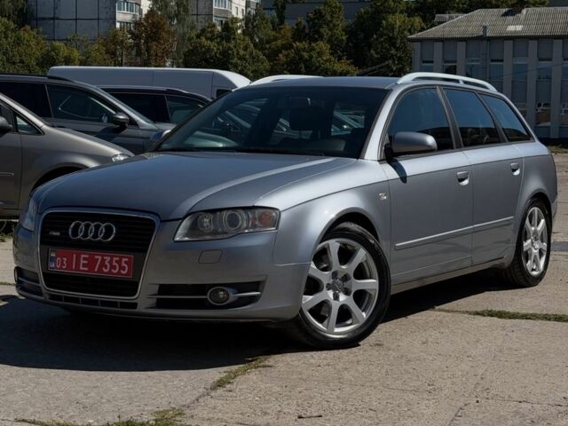 Сірий Ауді А4, об'ємом двигуна 1.8 л та пробігом 238 тис. км за 7702 $, фото 1 на Automoto.ua