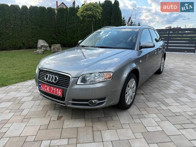 Серый Ауди А4, объемом двигателя 2 л и пробегом 230 тыс. км за 5750 $, фото 1 на Automoto.ua