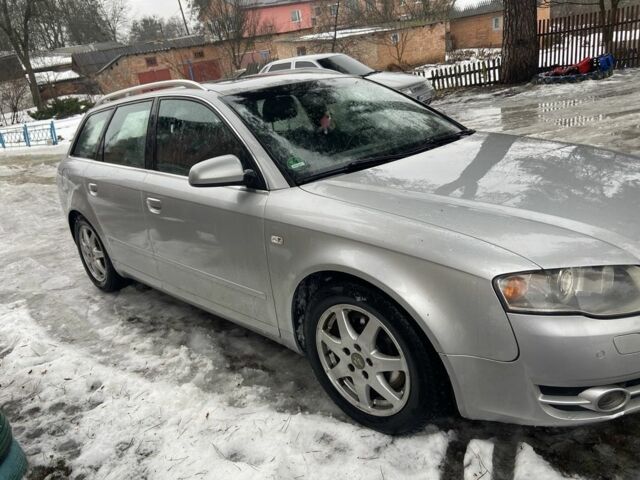 Серый Ауди А4, объемом двигателя 3.1 л и пробегом 270 тыс. км за 4500 $, фото 1 на Automoto.ua