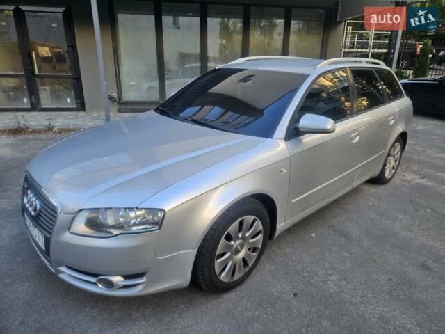 Серый Ауди А4, объемом двигателя 2 л и пробегом 461 тыс. км за 6200 $, фото 1 на Automoto.ua