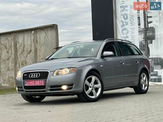 Серый Ауди А4, объемом двигателя 2 л и пробегом 247 тыс. км за 6900 $, фото 1 на Automoto.ua