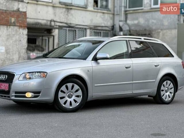 Серый Ауди А4, объемом двигателя 0 л и пробегом 205 тыс. км за 6999 $, фото 1 на Automoto.ua