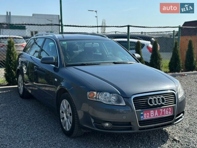 Серый Ауди А4, объемом двигателя 1.8 л и пробегом 226 тыс. км за 6700 $, фото 1 на Automoto.ua