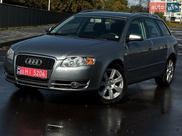 Сірий Ауді А4, об'ємом двигуна 1.8 л та пробігом 242 тис. км за 7500 $, фото 1 на Automoto.ua
