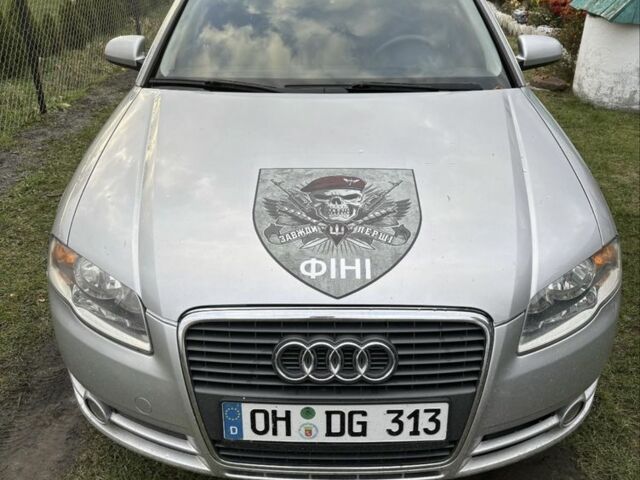 Сірий Ауді А4, об'ємом двигуна 2 л та пробігом 300 тис. км за 1000 $, фото 1 на Automoto.ua