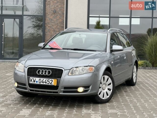 Серый Ауди А4, объемом двигателя 0 л и пробегом 205 тыс. км за 7000 $, фото 1 на Automoto.ua
