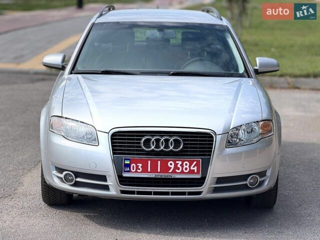 Серый Ауди А4, объемом двигателя 2 л и пробегом 225 тыс. км за 7900 $, фото 1 на Automoto.ua