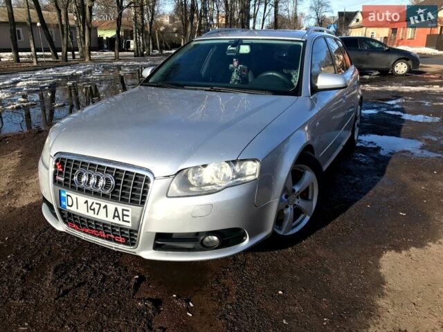 Сірий Ауді А4, об'ємом двигуна 1.98 л та пробігом 322 тис. км за 7000 $, фото 1 на Automoto.ua