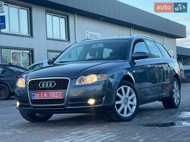 Серый Ауди А4, объемом двигателя 2 л и пробегом 249 тыс. км за 7550 $, фото 1 на Automoto.ua