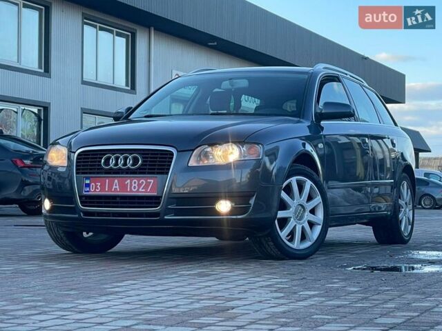 Серый Ауди А4, объемом двигателя 2 л и пробегом 249 тыс. км за 7350 $, фото 1 на Automoto.ua