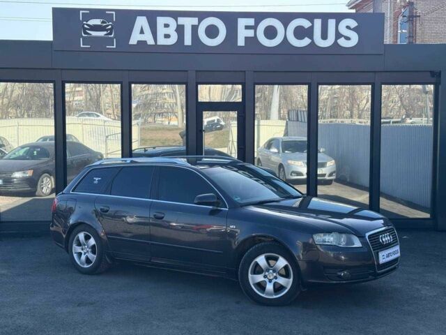 Серый Ауди А4, объемом двигателя 2 л и пробегом 265 тыс. км за 7490 $, фото 1 на Automoto.ua