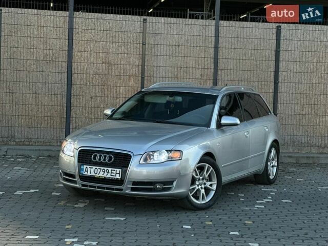 Сірий Ауді А4, об'ємом двигуна 1.99 л та пробігом 300 тис. км за 6450 $, фото 1 на Automoto.ua