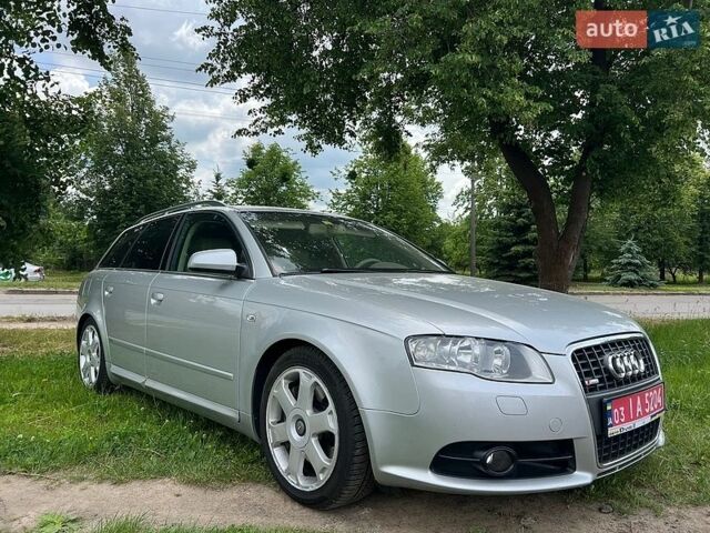 Серый Ауди А4, объемом двигателя 2 л и пробегом 252 тыс. км за 7300 $, фото 1 на Automoto.ua