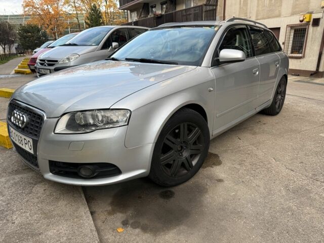 Серый Ауди А4, объемом двигателя 2 л и пробегом 300 тыс. км за 6000 $, фото 1 на Automoto.ua