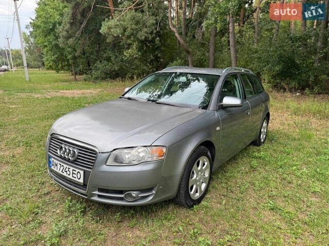 Серый Ауди А4, объемом двигателя 2 л и пробегом 238 тыс. км за 6800 $, фото 1 на Automoto.ua