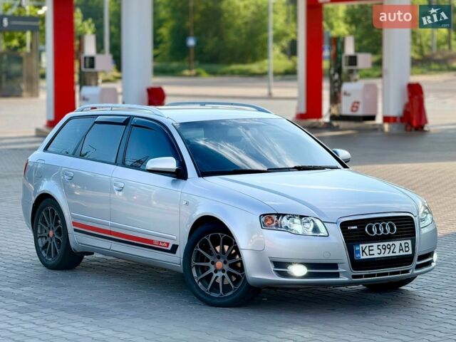 Серый Ауди А4, объемом двигателя 2 л и пробегом 305 тыс. км за 6200 $, фото 1 на Automoto.ua