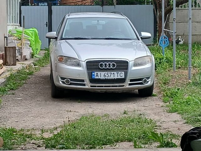 Серый Ауди А4, объемом двигателя 2 л и пробегом 227 тыс. км за 5785 $, фото 1 на Automoto.ua