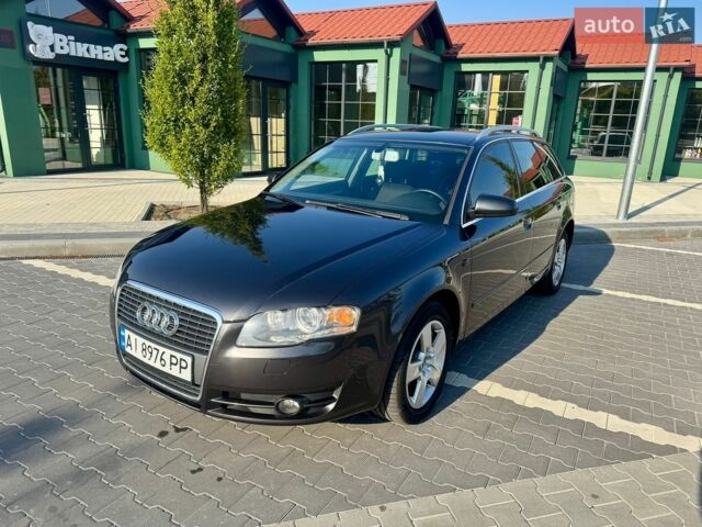 Серый Ауди А4, объемом двигателя 2 л и пробегом 277 тыс. км за 6900 $, фото 1 на Automoto.ua