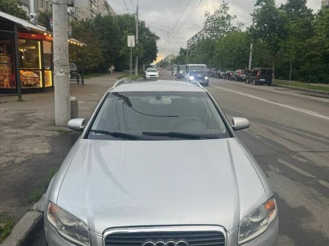 Серый Ауди А4, объемом двигателя 2 л и пробегом 430 тыс. км за 2700 $, фото 1 на Automoto.ua