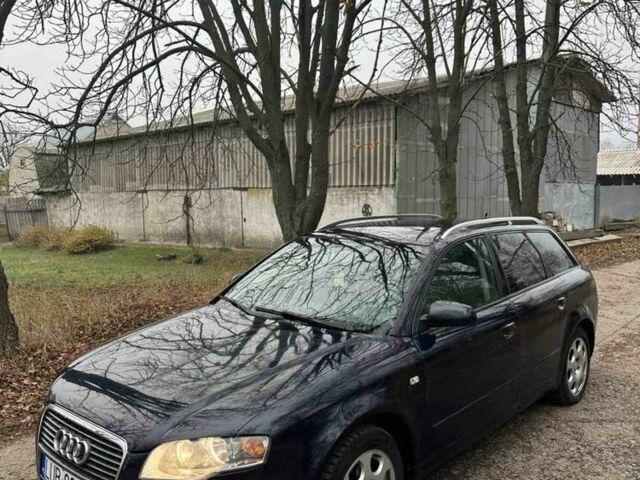 Сірий Ауді А4, об'ємом двигуна 2 л та пробігом 240 тис. км за 3000 $, фото 1 на Automoto.ua