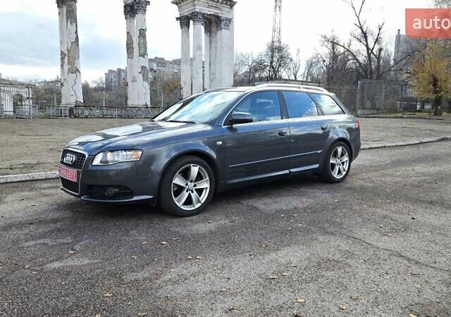 Сірий Ауді А4, об'ємом двигуна 2 л та пробігом 232 тис. км за 7200 $, фото 1 на Automoto.ua