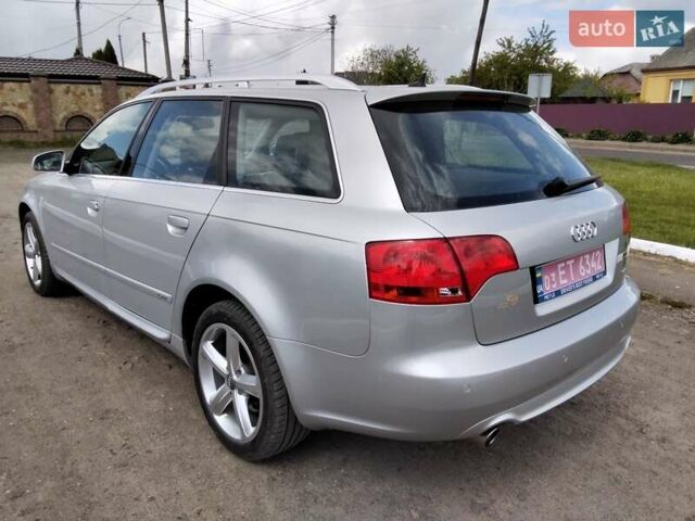 Серый Ауди А4, объемом двигателя 2 л и пробегом 242 тыс. км за 7500 $, фото 1 на Automoto.ua