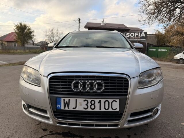 Серый Ауди А4, объемом двигателя 2 л и пробегом 400 тыс. км за 3300 $, фото 1 на Automoto.ua