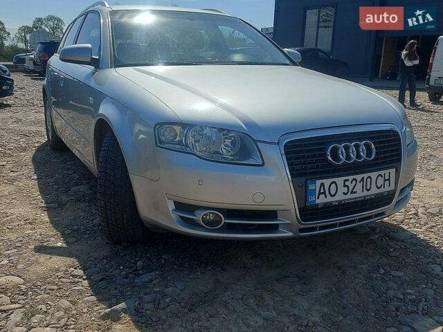 Серый Ауди А4, объемом двигателя 1.97 л и пробегом 316 тыс. км за 6800 $, фото 1 на Automoto.ua