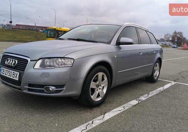 Сірий Ауді А4, об'ємом двигуна 2 л та пробігом 357 тис. км за 6999 $, фото 1 на Automoto.ua