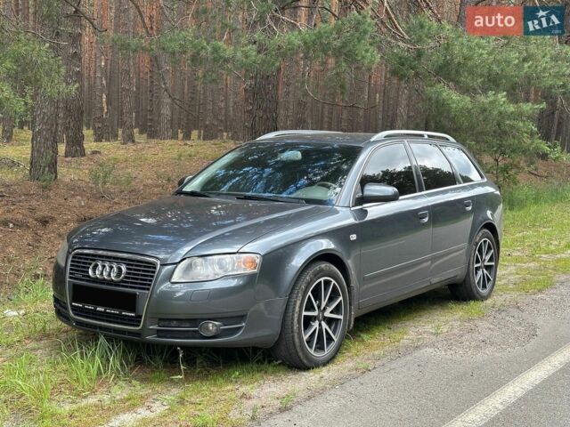 Сірий Ауді А4, об'ємом двигуна 2 л та пробігом 317 тис. км за 7000 $, фото 1 на Automoto.ua