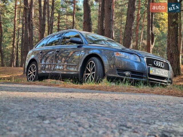 Сірий Ауді А4, об'ємом двигуна 2 л та пробігом 300 тис. км за 8600 $, фото 1 на Automoto.ua