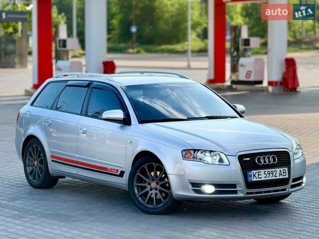 Серый Ауди А4, объемом двигателя 2 л и пробегом 305 тыс. км за 6500 $, фото 1 на Automoto.ua